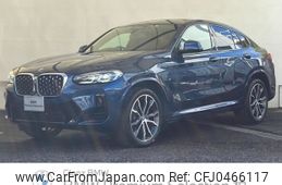 bmw x4 2022 -BMW--BMW X4 3DA-VJ20--WBA32CA0X09J40461---BMW--BMW X4 3DA-VJ20--WBA32CA0X09J40461-