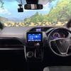 toyota voxy 2021 CFJ1267833 image 3