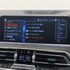 bmw x5 2020 CFJ1364267 image 9