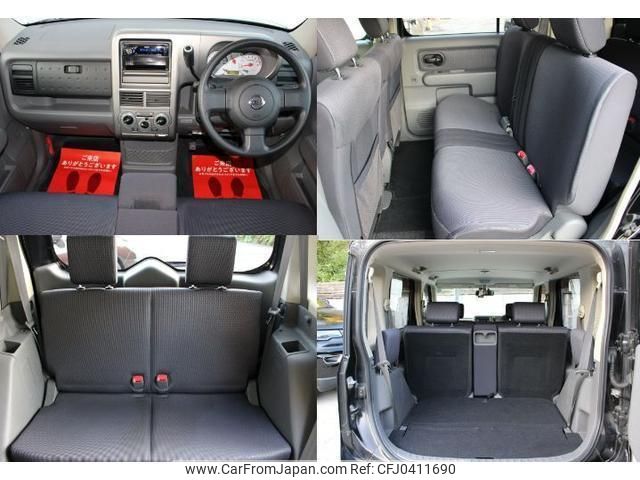 nissan cube-cubic 2005 quick_quick_BGZ11_BGZ11-701390 image 2