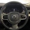 volvo xc60 2021 CFJ1835863 image 8