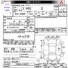 toyota prius 2018 -TOYOTA--Prius ZVW50--6128187---TOYOTA--Prius ZVW50--6128187- image 3