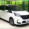 nissan serena 2019 CFJ1705545 image 17