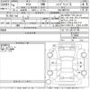 toyota yaris 2022 -TOYOTA--Yaris MXPH10-2110695---TOYOTA--Yaris MXPH10-2110695- image 3