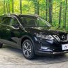 nissan x-trail 2019 -NISSAN--X-Trail DBA-NT32--NT32-304955---NISSAN--X-Trail DBA-NT32--NT32-304955- image 17