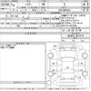 toyota harrier 2022 CFJ1780881 image 3
