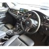 bmw 2-series 2015 CFJ6082772 image 10