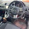 mazda demio 2014 CFJ1657889 image 2