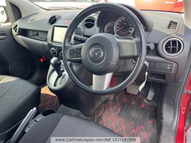 mazda demio 2014 CFJ1657889 image 2