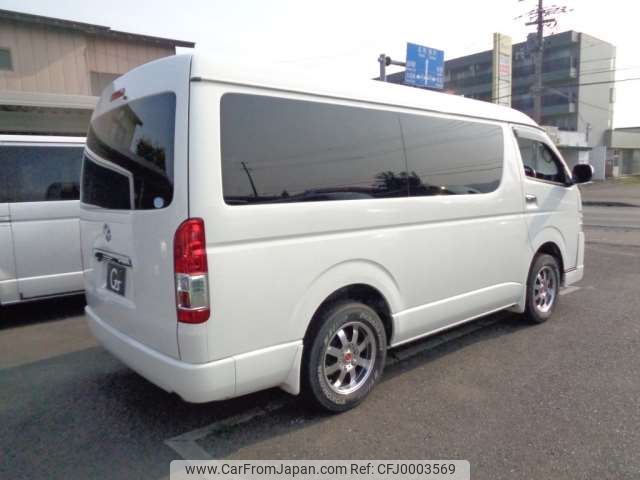 toyota hiace-wagon 2015 -TOYOTA--Hiace Wagon CBA-TRH219W--TRH219-0021814---TOYOTA--Hiace Wagon CBA-TRH219W--TRH219-0021814- image 2