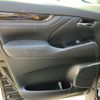 toyota alphard 2016 quick_quick_AGH30W_AGH30-0060772 image 17