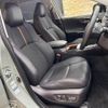 toyota rav4 2022 -TOYOTA--RAV4 6AA-AXAH54--AXAH54-2011771---TOYOTA--RAV4 6AA-AXAH54--AXAH54-2011771- image 5