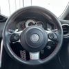 toyota 86 2017 -TOYOTA--86 DBA-ZN6--ZN6-075226---TOYOTA--86 DBA-ZN6--ZN6-075226- image 17