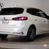 bmw 2-series 2023 -BMW--BMW 2 Series 3BA-62BX15--WBA62BX0X07M15546---BMW--BMW 2 Series 3BA-62BX15--WBA62BX0X07M15546- image 5