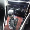 toyota harrier 2014 quick_quick_DBA-ZSU60W_ZSU60-0034721 image 12