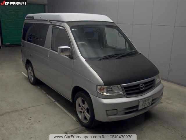 mazda bongo-brawny-truck 2000 -MAZDA 【湘南 300ﾂ5736】--Bongo Brawny AFT SGE3--SGE3-300233---MAZDA 【湘南 300ﾂ5736】--Bongo Brawny AFT SGE3--SGE3-300233- image 1