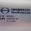 hino ranger 2011 CFJ1628334 image 31