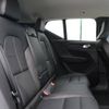volvo xc40 2023 -VOLVO--Volvo XC40 5AA-XB420TXCM--YV1XZK8M0P2027151---VOLVO--Volvo XC40 5AA-XB420TXCM--YV1XZK8M0P2027151- image 13