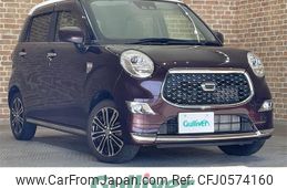 daihatsu cast 2019 -DAIHATSU--Cast DBA-LA260S--LA260S-0039258---DAIHATSU--Cast DBA-LA260S--LA260S-0039258-