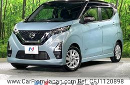 nissan dayz 2021 -NISSAN--DAYZ 5AA-B44W--B44W-0119703---NISSAN--DAYZ 5AA-B44W--B44W-0119703-