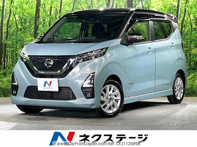 nissan dayz 2021 -NISSAN--DAYZ 5AA-B44W--B44W-0119703---NISSAN--DAYZ 5AA-B44W--B44W-0119703- image 1