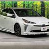 toyota prius 2020 -TOYOTA--Prius 6AA-ZVW51--ZVW51-6177692---TOYOTA--Prius 6AA-ZVW51--ZVW51-6177692- image 17