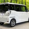 nissan dayz-roox 2015 -NISSAN--DAYZ Roox DBA-B21A--B21A-0091779---NISSAN--DAYZ Roox DBA-B21A--B21A-0091779- image 17