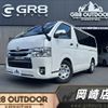 toyota regiusace-van 2018 -TOYOTA--Regius ace Van CBF-TRH200V--TRH200-0275980---TOYOTA--Regius ace Van CBF-TRH200V--TRH200-0275980- image 1