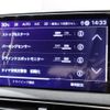 peugeot 5008 2021 -PEUGEOT--Peugeot 5008 3DA-P87AH01--VF3MJEHZRLS220288---PEUGEOT--Peugeot 5008 3DA-P87AH01--VF3MJEHZRLS220288- image 3