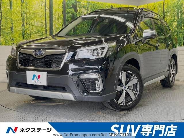 subaru forester 2020 -SUBARU--Forester 5AA-SKE--SKE-035850---SUBARU--Forester 5AA-SKE--SKE-035850- image 1