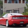 nissan fairlady-z 1995 -日産 【つくば 300ｲ5522】--ﾌｪｱﾚﾃﾞｨZ E-GZ32--GZ32-050565---日産 【つくば 300ｲ5522】--ﾌｪｱﾚﾃﾞｨZ E-GZ32--GZ32-050565- image 2