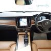 volvo v90 2017 CFJ1504673 image 21