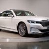 bmw 7-series 2020 -BMW--BMW 7 Series 3DA-7S30--WBA7S62000BP54719---BMW--BMW 7 Series 3DA-7S30--WBA7S62000BP54719- image 4