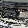 toyota sienta 2017 -TOYOTA--Sienta DAA-NHP170G--NHP170-7089573---TOYOTA--Sienta DAA-NHP170G--NHP170-7089573- image 18