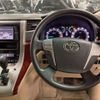 toyota alphard 2011 -TOYOTA 【相模 330ﾃ5537】--Alphard DBA-ANH20W--ANH20-8174713---TOYOTA 【相模 330ﾃ5537】--Alphard DBA-ANH20W--ANH20-8174713- image 12