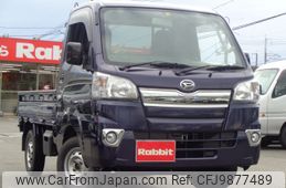 daihatsu hijet-truck 2016 -DAIHATSU--Hijet Truck EBD-S510P--S510P-1022697---DAIHATSU--Hijet Truck EBD-S510P--S510P-1022697-