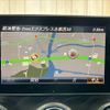 mercedes-benz c-class 2017 CFJ1692617 image 3