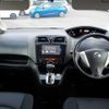 nissan serena 2013 -NISSAN 【野田 300ｱ1234】--Serena DAA-HFC26--HFC26-164084---NISSAN 【野田 300ｱ1234】--Serena DAA-HFC26--HFC26-164084- image 25