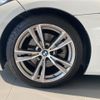 bmw z4 2020 CFJ1803809 image 7