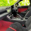 toyota gr86 2023 quick_quick_3BA-ZN8_ZN8-023946 image 6