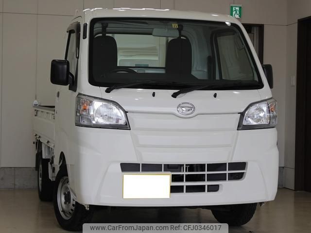 daihatsu hijet-truck 2014 GOO_JP_700130095430241018001 image 1