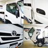 toyota dyna-truck 2015 -TOYOTA--Dyna TRY230--0124029---TOYOTA--Dyna TRY230--0124029- image 4