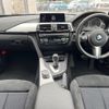 bmw 4-series 2016 -BMW--BMW 4 Series DBA-3N28--WBA3N32050K240689---BMW--BMW 4 Series DBA-3N28--WBA3N32050K240689- image 2