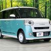 daihatsu move-canbus 2025 quick_quick_LA860S_LA860S-0018078 image 16