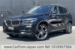 bmw x5 2021 -BMW--BMW X5 3CA-JU8230A--WBAJU820709H31816---BMW--BMW X5 3CA-JU8230A--WBAJU820709H31816-