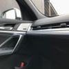 bmw x2 2024 -BMW--BMW X2 3BA-42GM20--WBA42GM0705139***---BMW--BMW X2 3BA-42GM20--WBA42GM0705139***- image 23