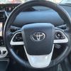 toyota prius 2016 CFJ1662588 image 17