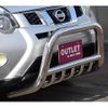 nissan x-trail 2012 -NISSAN--X-Trail NT31--244180---NISSAN--X-Trail NT31--244180- image 20