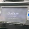 honda fit-hybrid 2014 CFJ1764563 image 4
