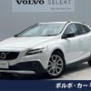 volvo v40 2019 -VOLVO--Volvo V40 LDA-MD4204T--YV1MZA8RDK2173110---VOLVO--Volvo V40 LDA-MD4204T--YV1MZA8RDK2173110- image 1